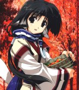 BUY NEW utawareru mono - 56808 Premium Anime Print Poster